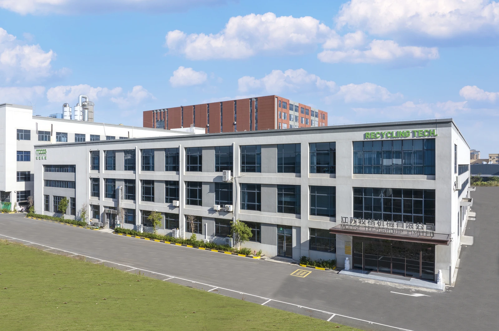 MOOGE manufacturing facility
