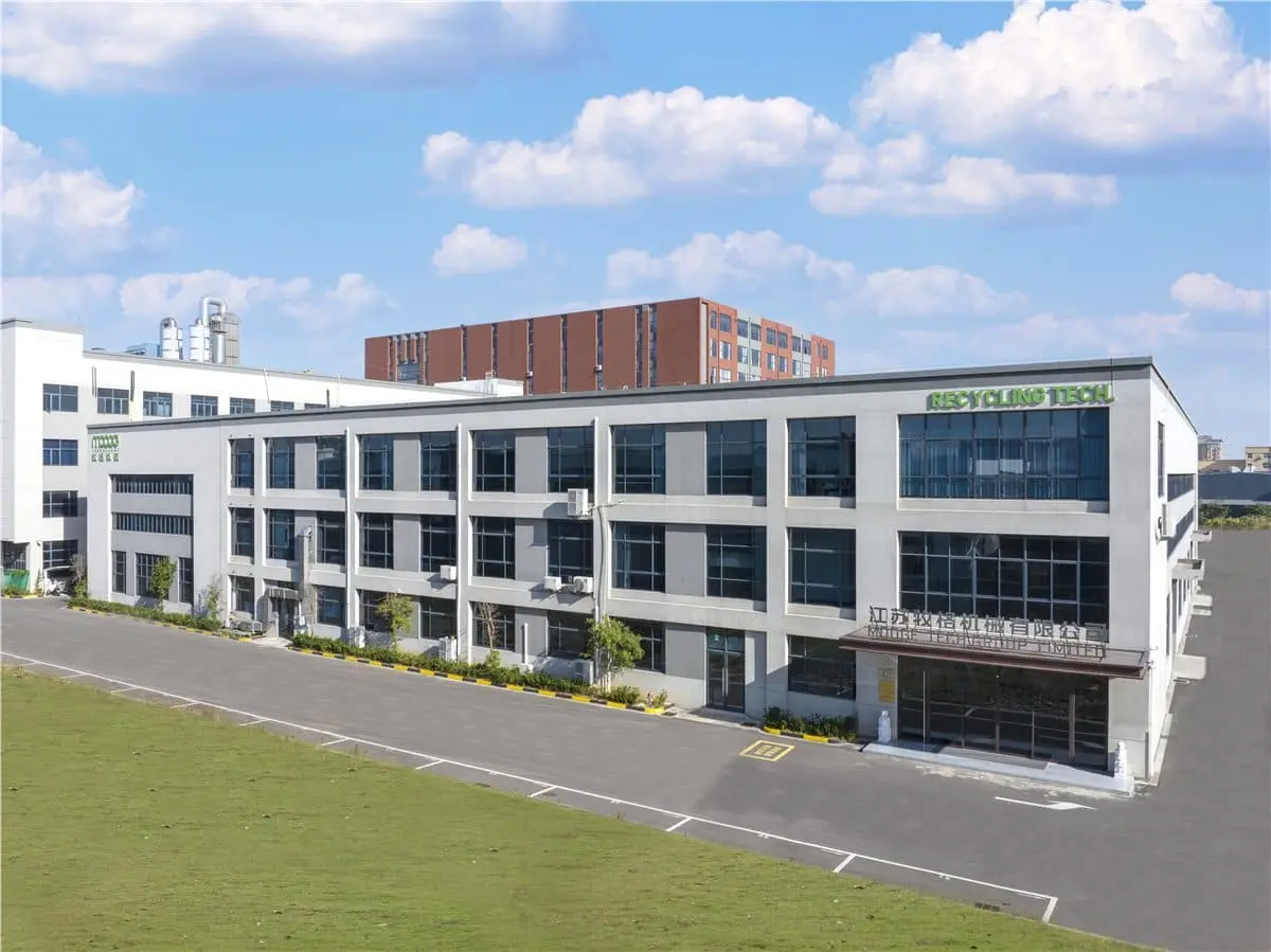 MOOGE factory and workshop